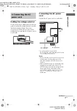 Предварительный просмотр 17 страницы Sony STR-DE698 - A/v Receiver Operating Instructions Manual