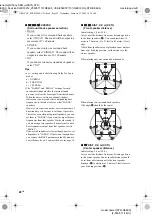 Предварительный просмотр 20 страницы Sony STR-DE698 - A/v Receiver Operating Instructions Manual