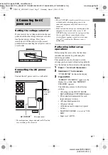 Предварительный просмотр 17 страницы Sony STR-DE897 Operating Instructions Manual