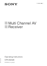 Sony STR-DG520 Operating Instructions Manual предпросмотр