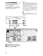 Предварительный просмотр 20 страницы Sony STR-DH500 Operating Instructions Manual