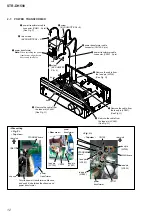 Предварительный просмотр 12 страницы Sony STR-DH590 Service Manual