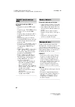 Preview for 90 page of Sony STR-DH830 (Spanish) Manual De Instrucciones