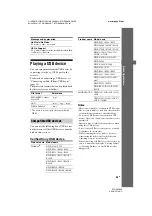 Preview for 55 page of Sony STR-DN1030 Operating Instructions Manual