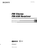 Sony STR-LSA1 Operating Instructions Manual preview