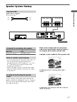 Предварительный просмотр 7 страницы Sony STR-LSA1 Operating Instructions Manual