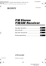 Sony STR-SL500 Operating Instructions Manual предпросмотр