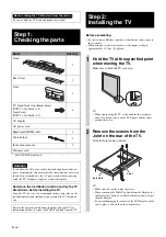 Предварительный просмотр 6 страницы Sony SU-B400S Instructions Manual