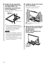 Предварительный просмотр 44 страницы Sony SU-B401S Manual