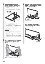 Предварительный просмотр 178 страницы Sony SU-B401S Manual