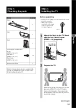 Предварительный просмотр 3 страницы Sony SU-B403S Instructions Manual