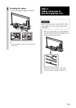 Предварительный просмотр 5 страницы Sony SU-B403S Instructions Manual