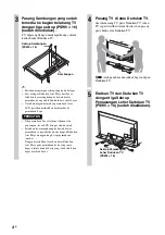 Предварительный просмотр 46 страницы Sony SU-B403S Instructions Manual