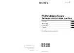 Предварительный просмотр 1 страницы Sony SU-B463S Instructions Manual