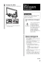 Предварительный просмотр 13 страницы Sony SU-B463S Instructions Manual