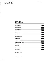 Preview for 1 page of Sony SU-FL61 Instructions Manual