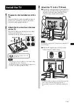 Preview for 7 page of Sony SU-FL61 Instructions Manual