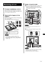 Preview for 47 page of Sony SU-FL61 Instructions Manual