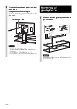 Preview for 48 page of Sony SU-FL61 Instructions Manual