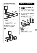 Preview for 57 page of Sony SU-FL61 Instructions Manual