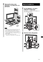 Preview for 69 page of Sony SU-FL61 Instructions Manual