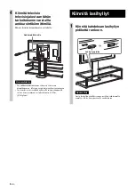 Preview for 78 page of Sony SU-FL61 Instructions Manual