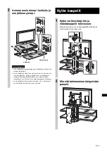 Preview for 79 page of Sony SU-FL61 Instructions Manual