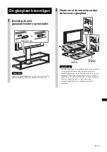 Preview for 89 page of Sony SU-FL61 Instructions Manual