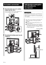 Preview for 90 page of Sony SU-FL61 Instructions Manual