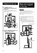 Preview for 110 page of Sony SU-FL61 Instructions Manual