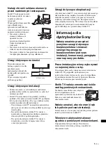 Preview for 135 page of Sony SU-FL61 Instructions Manual