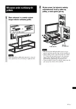 Preview for 139 page of Sony SU-FL61 Instructions Manual