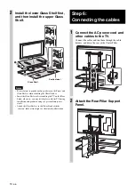 Предварительный просмотр 22 страницы Sony SU-FL62 Instructions Manual