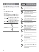 Preview for 2 page of Sony SU-HS2 Mounting Instructions