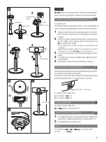 Preview for 3 page of Sony SU-HS2 Mounting Instructions