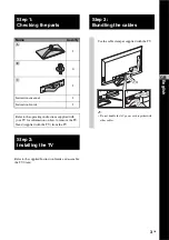 Preview for 3 page of Sony SU-HX85L Instructions Manual