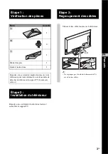 Preview for 7 page of Sony SU-HX85L Instructions Manual