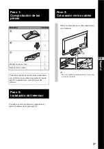 Preview for 11 page of Sony SU-HX85L Instructions Manual