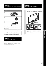 Preview for 19 page of Sony SU-HX85L Instructions Manual