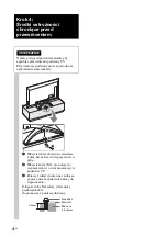 Preview for 32 page of Sony SU-HX85L Instructions Manual