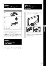 Preview for 51 page of Sony SU-HX85L Instructions Manual