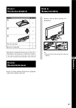 Preview for 67 page of Sony SU-HX85L Instructions Manual