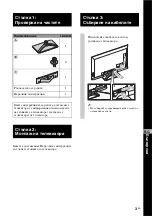 Preview for 75 page of Sony SU-HX85L Instructions Manual