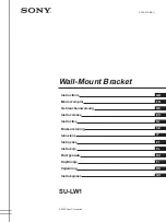 Sony SU-LW1 Instructions (SU-LW1 Wall-Mount Bracket) Instructions Manual preview