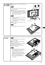 Предварительный просмотр 15 страницы Sony SU-LW1 Instructions (SU-LW1 Wall-Mount Bracket) Instructions Manual