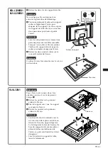 Предварительный просмотр 35 страницы Sony SU-LW1 Instructions (SU-LW1 Wall-Mount Bracket) Instructions Manual