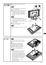 Предварительный просмотр 75 страницы Sony SU-LW1 Instructions (SU-LW1 Wall-Mount Bracket) Instructions Manual