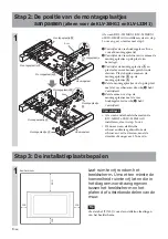 Предварительный просмотр 88 страницы Sony SU-LW1 Instructions (SU-LW1 Wall-Mount Bracket) Instructions Manual