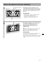 Предварительный просмотр 91 страницы Sony SU-LW1 Instructions (SU-LW1 Wall-Mount Bracket) Instructions Manual