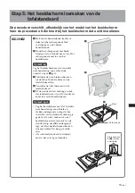 Предварительный просмотр 93 страницы Sony SU-LW1 Instructions (SU-LW1 Wall-Mount Bracket) Instructions Manual